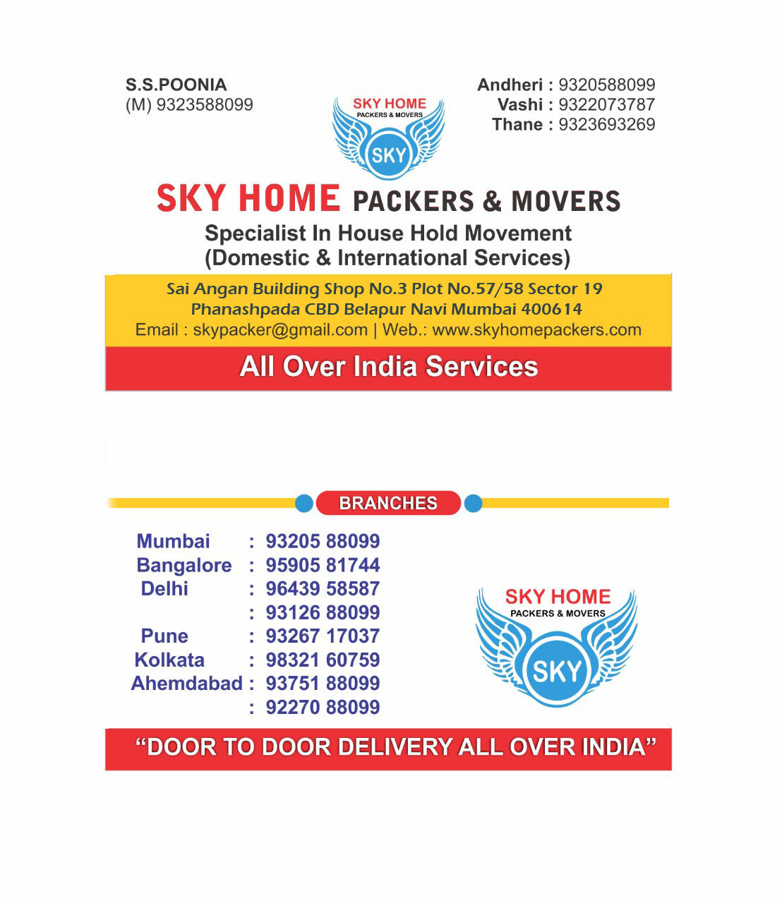 packers and movers in navi mumbai